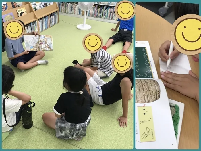 SPROUTS（スプラウト）/県立中央図書館