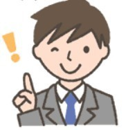 シュウエール 宮前区平第2/児童指導員 白石(男性)
