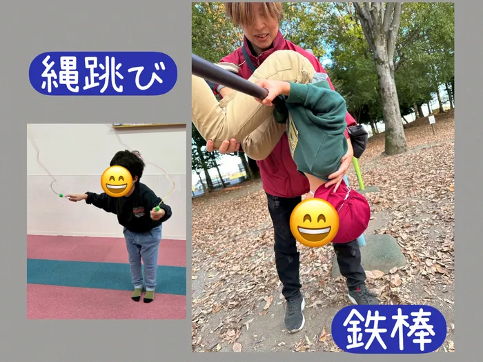 【児童発達支援BANGBOO】来年度のお問い合わせ、受付を開始します。毎日の様子は㏋をご覧くださいの画像