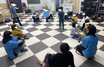 放課後等デイサービスくるみ