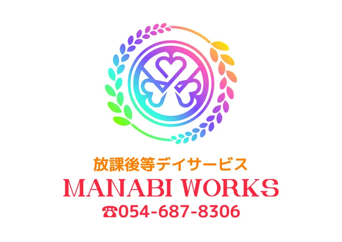 MANABIWORKS