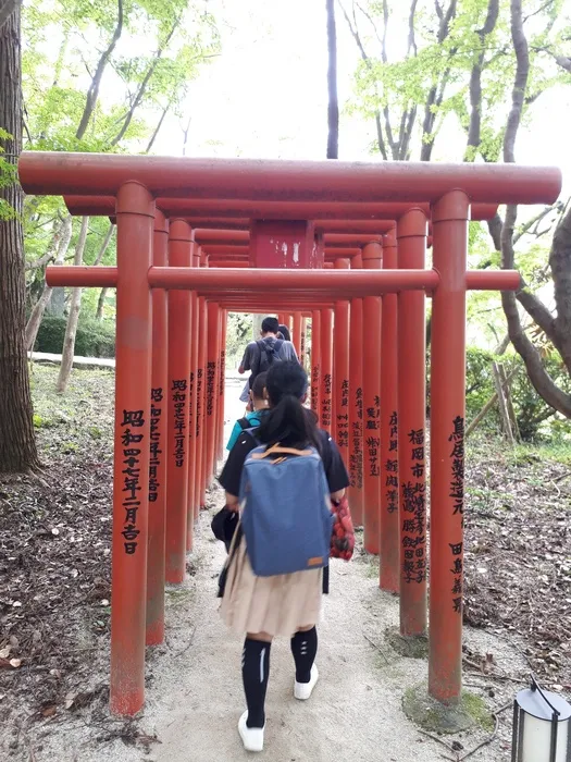 放課後等デイサービス　Happiness kids 下原（ハピネスキッズシモバル）/竈門神社⛩️🎵