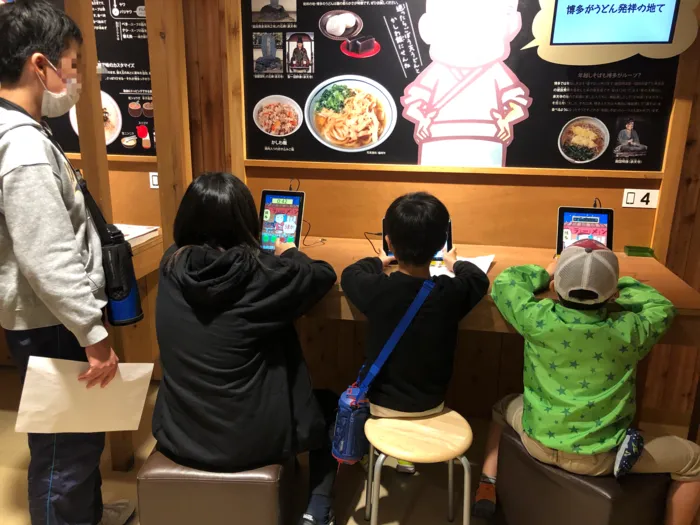 放課後等デイサービス　Happiness kids 下原（ハピネスキッズシモバル）/🍜博多の食と文化を学ぶ👀✨