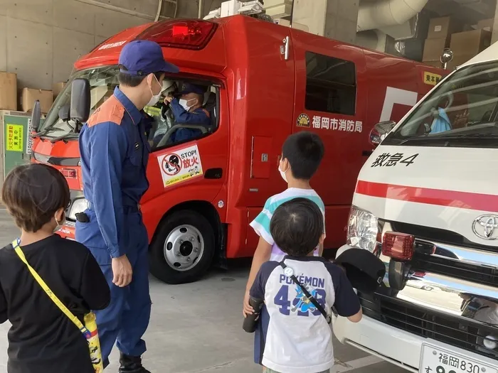 放課後等デイサービス　Happiness kids 下原（ハピネスキッズシモバル）/東消防署見学🚒🚑