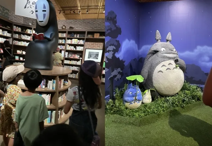 放課後等デイサービス　Happiness kids 下原（ハピネスキッズシモバル）/スタジオジブリ展🌱