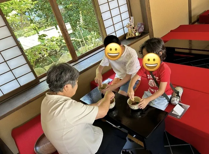 放課後等デイサービス　Happiness kids 下原（ハピネスキッズシモバル）/茶道体験🍵