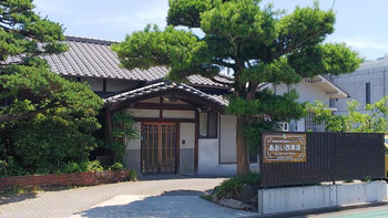 あおい西草深