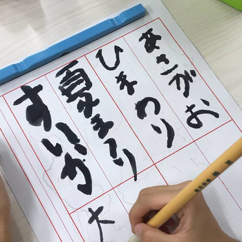 放課後等デイサービスとことこ/その他