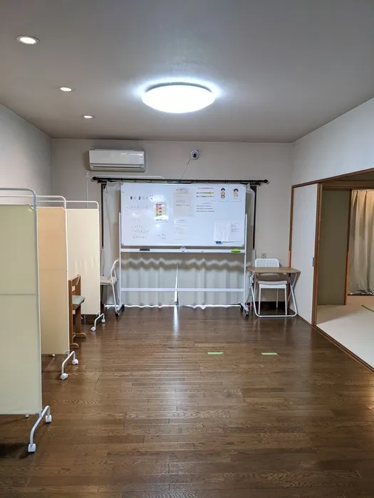 学習室