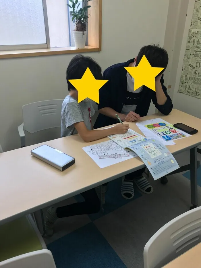 放課後等デイサービスぱすてる新座教室/学習支援📚