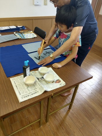放課後等デイサービス事業所 ひらく/プログラム内容