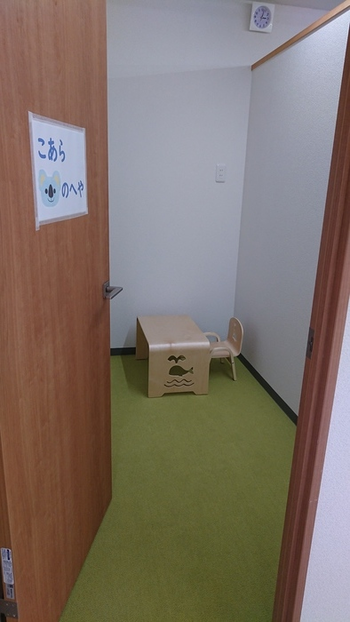 てらぴぁぽけっと 岡山中仙道教室/設備