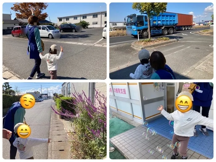 てらぴぁぽけっと　岡山中仙道教室/お散歩に行きました🚶