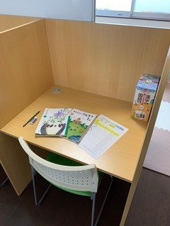 放課後等デイサービスSTELLA KID(ステラキッド) 鶴ヶ峰教室/その他