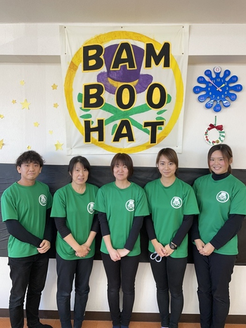 放課後ルームBAMBOO HAT上柴東/スタッフの専門性・育成環境