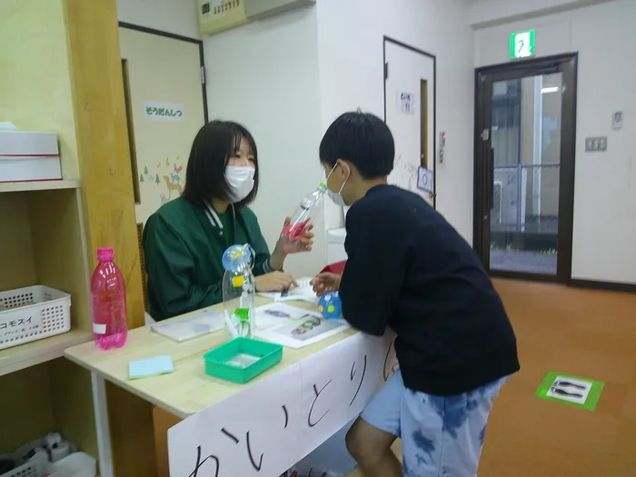 放課後ルームBAMBOO HAT上柴東/お金を貰える！使える楽しさ！🌟