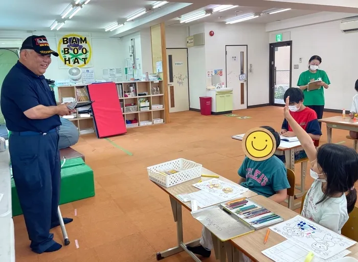 放課後ルームBAMBOO HAT上柴東/防犯訓練(不審者)を実施しました🚓