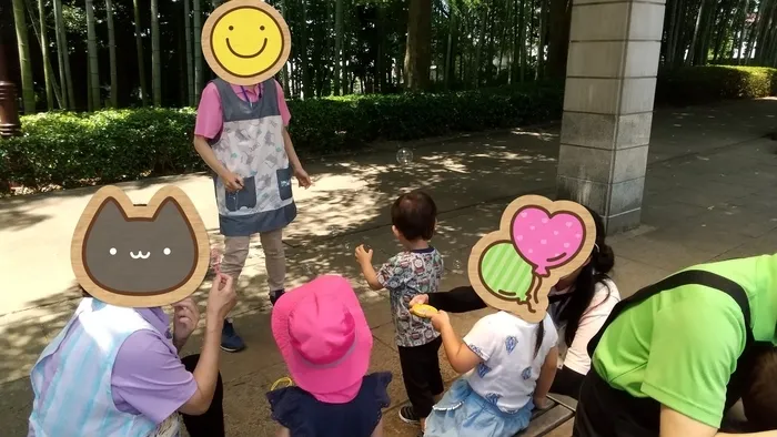 こぱんはうすさくら川口戸塚教室/公園遊び⛲☀