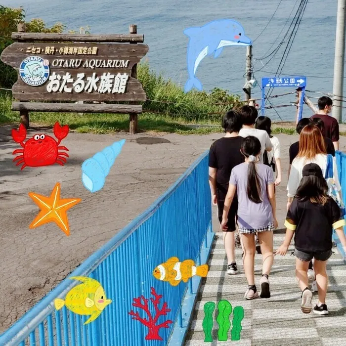 とるべ福住/おたる水族館へ行って来ました＼(^o^)／