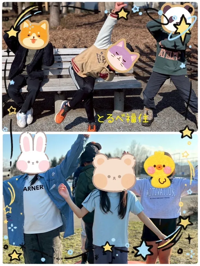 とるべ福住/4月のとるべ福住！！