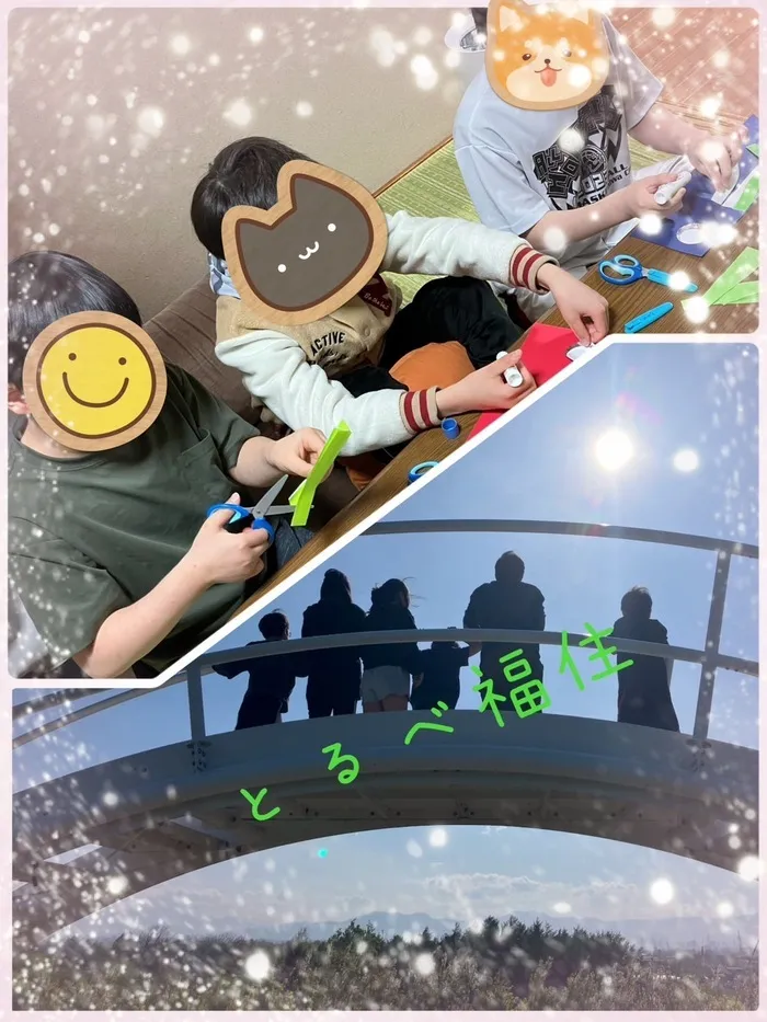とるべ福住/5月のとるべ福住！！