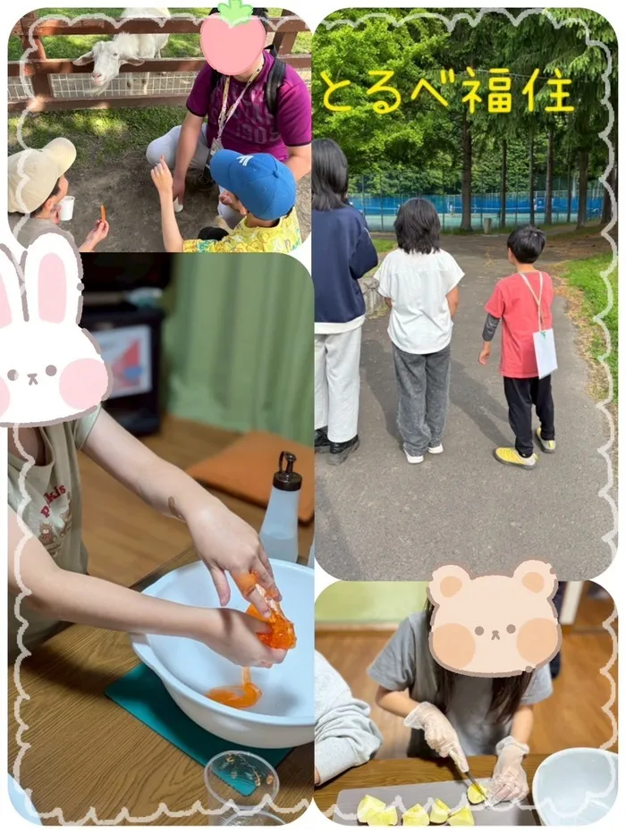 とるべ福住/6月のとるべ福住！！
