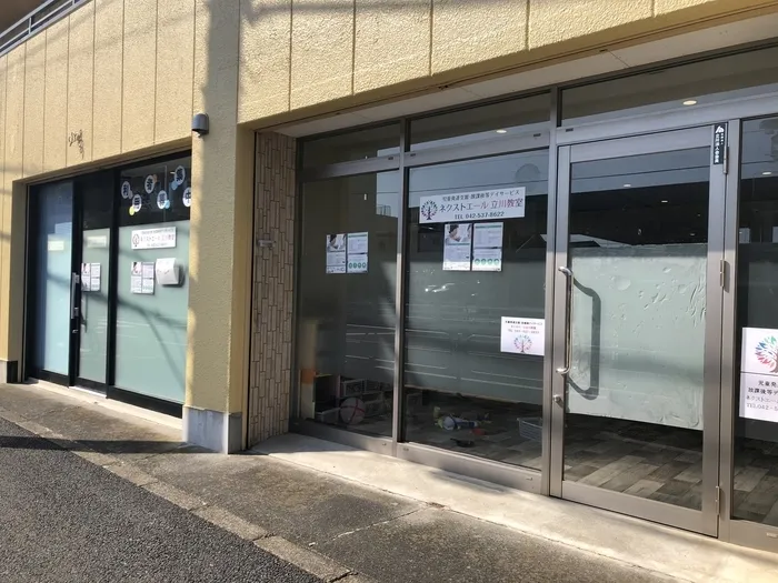 黄色い建物がネクストエール立川教室です!