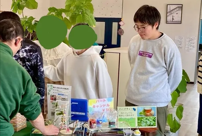 FreeSpaceソルド/チャレンジマルシェ