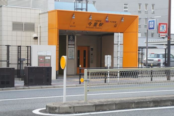 児童発達支援事業所 メモリー/外部環境