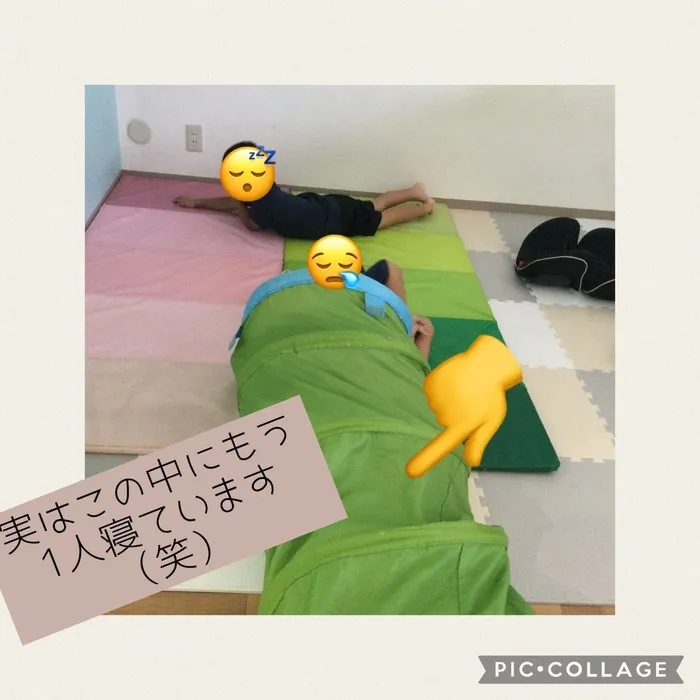 児童発達支援事業所　メモリー/リラックスタイム😴