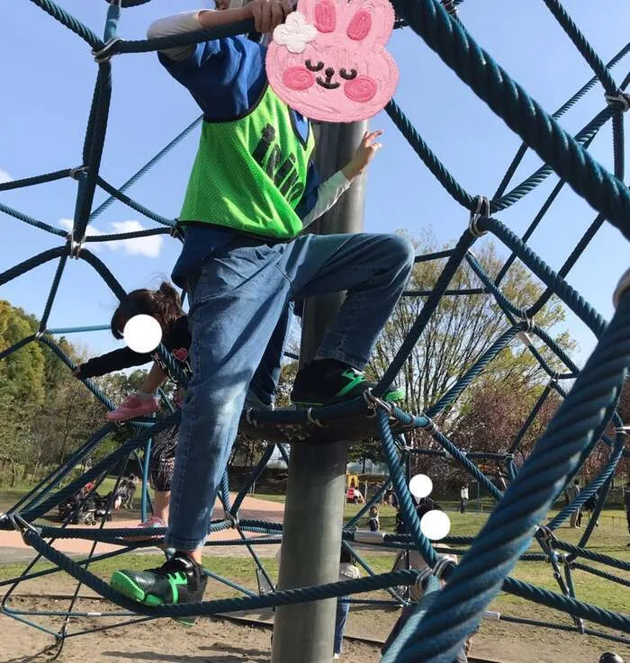 放課後デイサービスtoiro 都筑ふれあいの丘/★公園に行こう★