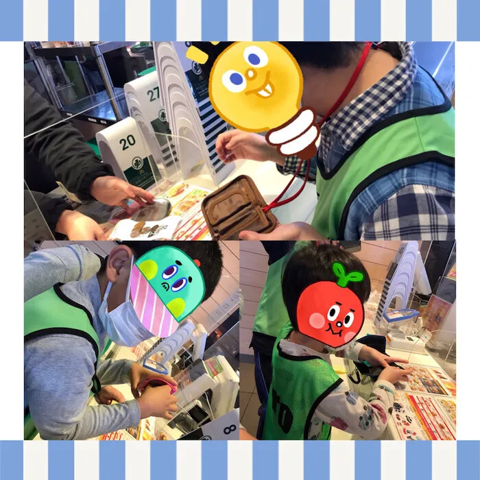 放課後デイサービスtoiro 都筑ふれあいの丘/マクドナルドでランチ♪♪