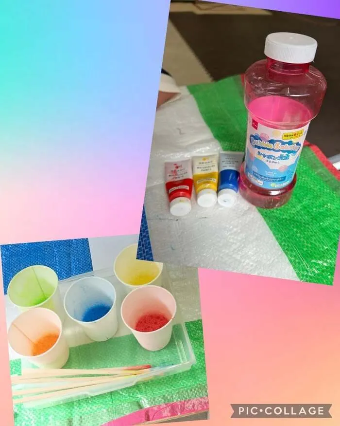 放課後デイサービスtoiro 蒔田/☆ バブルアート ☆