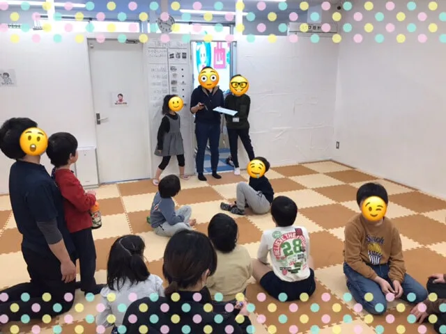 放課後デイサービスtoiro 日野/室内遊びの様子☆