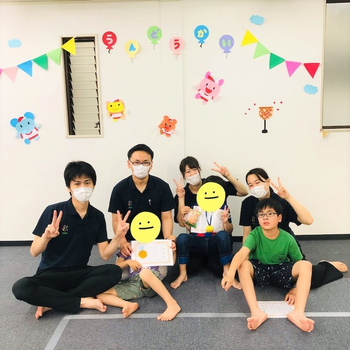 放課後デイサービスtoiro 武蔵小杉