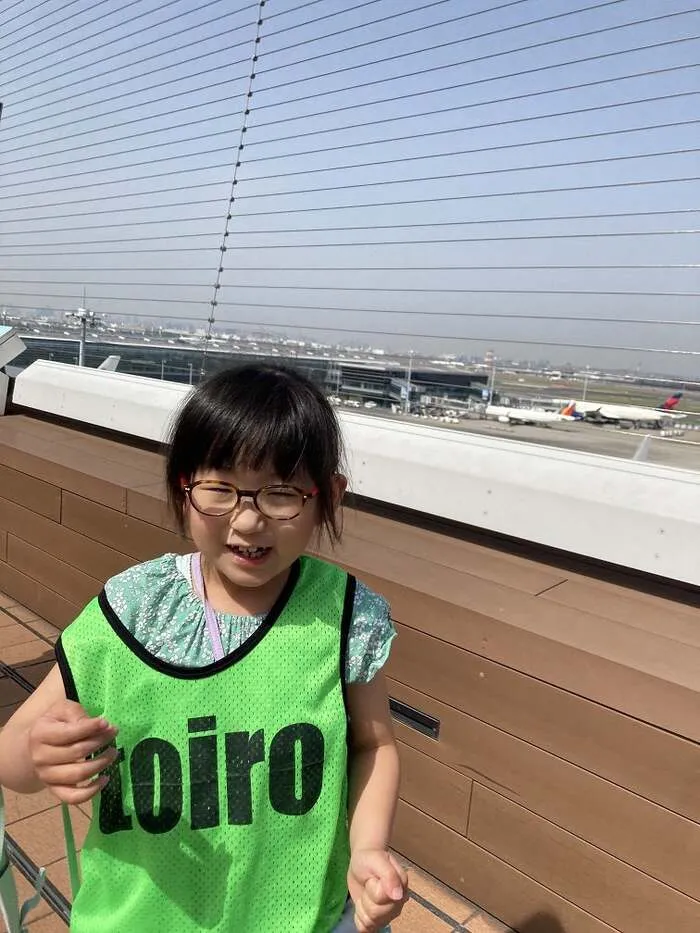 放課後デイサービスtoiro 武蔵小杉/「羽田空港」