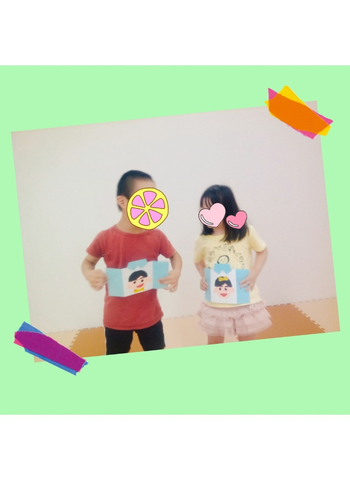 放課後デイサービスtoiro大船/プログラム内容