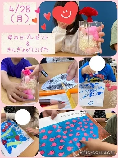ヨリドコロ横浜妙蓮寺/2025年4月28日のヨリドコロ横浜妙蓮寺