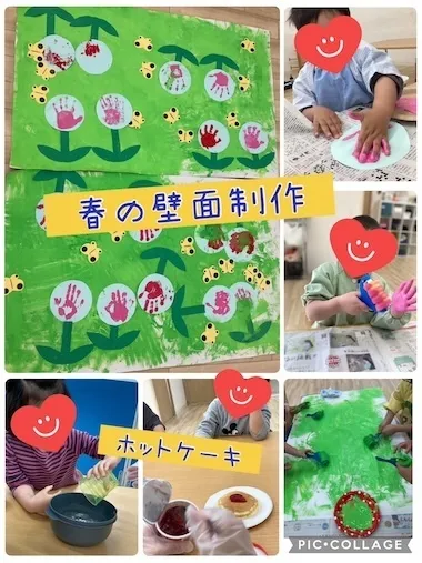 ヨリドコロ横浜妙蓮寺/2025年4月17日のヨリドコロ横浜妙蓮寺
