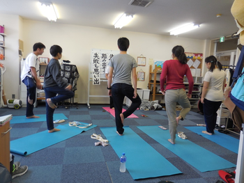 まなびの杜 みっけ/その他