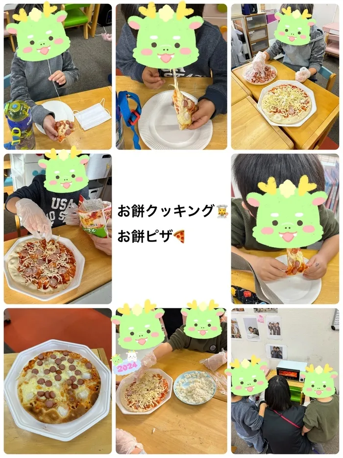 ピースドリーム/🍕お餅クッキング👩‍🍳