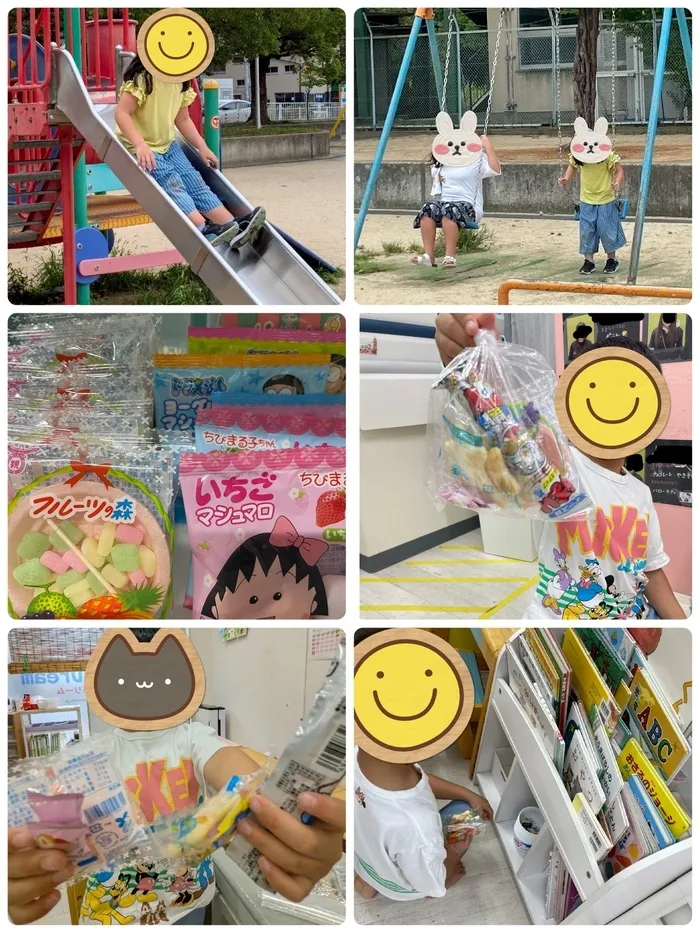 ピースドリーム/🍭おかしの日🍭