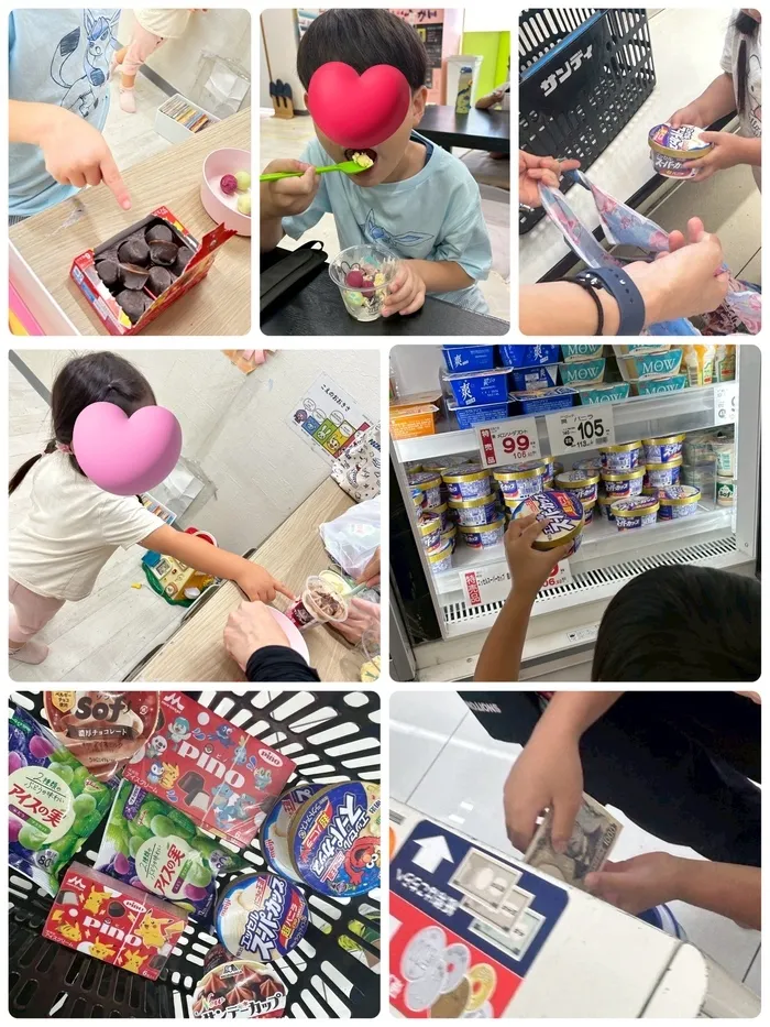 ピースドリーム/🍨アイスクリームを買いに行こう🍨