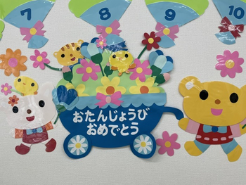 ☆空きあり☆送迎あり 叱られない教室 らいくす 放課後等デイサービス【川口並木教室】/設備