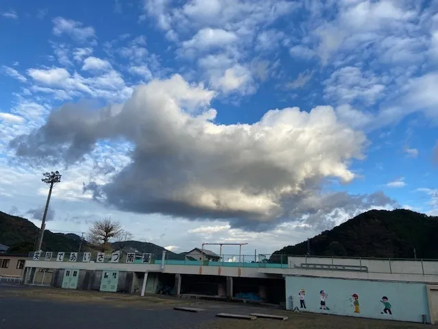 かぶとむしクラブ　番町/空にしし座