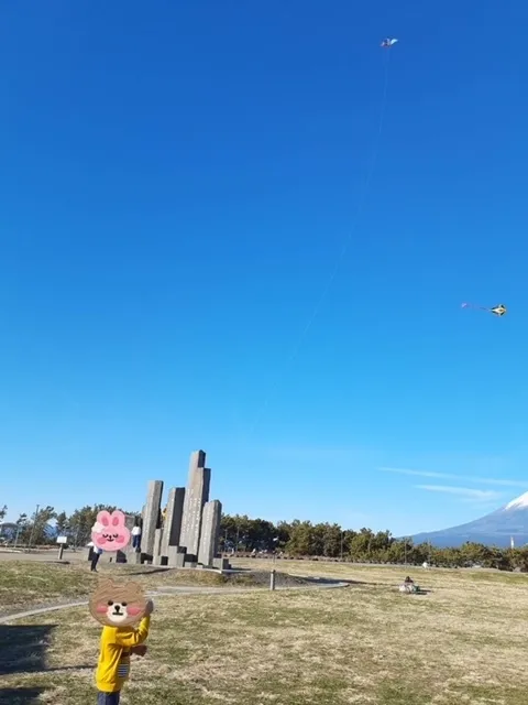 かぶとむしクラブ　番町/高ーく上がれ！