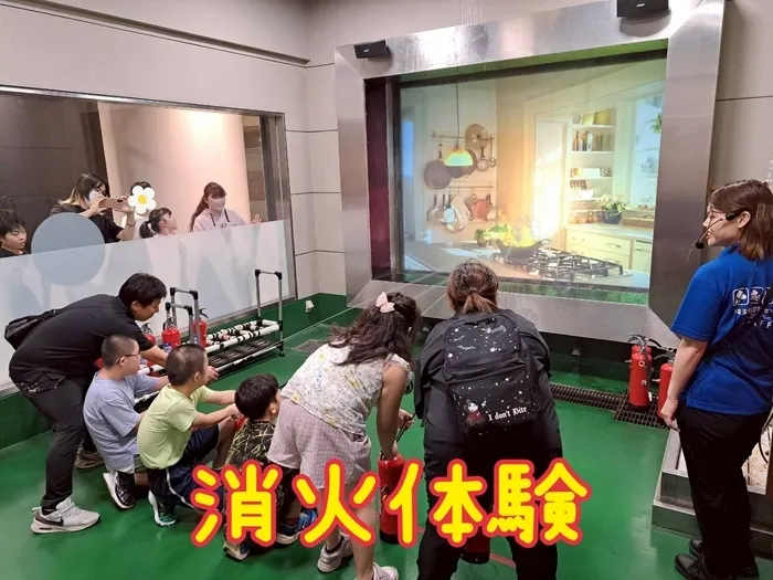 発達ラボ　春日部教室/消火体験🔥