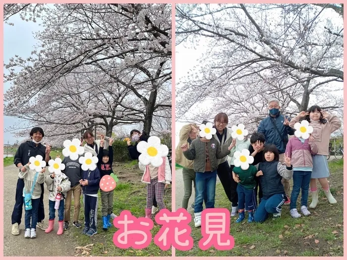 発達ラボ　春日部教室/お花見🌸