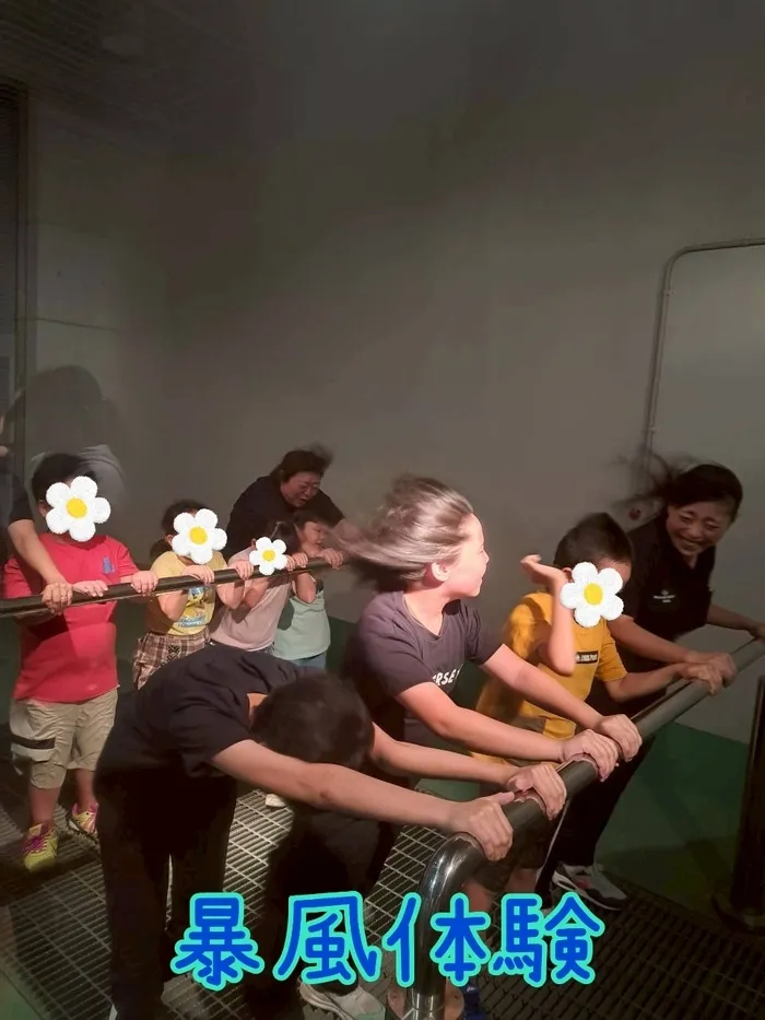 発達ラボ　春日部教室/暴風体験🍃