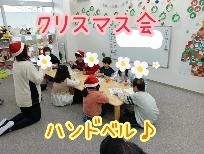 発達ラボ　春日部教室/クリスマス会①🎄